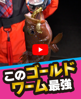 7/18公開