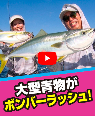 7/24公開