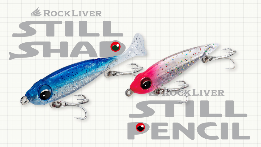 12/26視聴者プレゼント