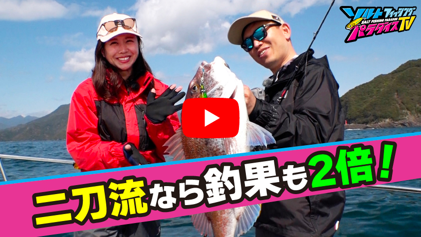 5/9公開