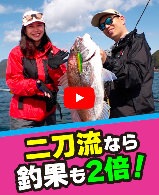 5/9公開