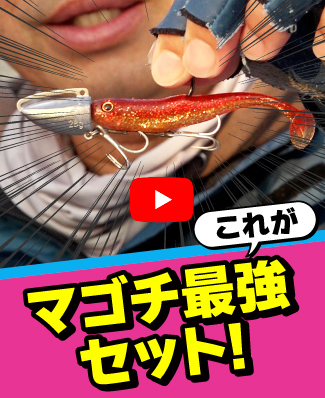 6/13公開