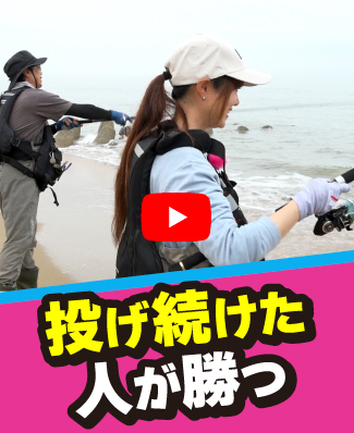 6/27公開