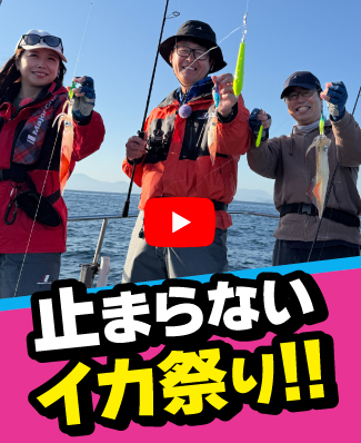 7/4公開
