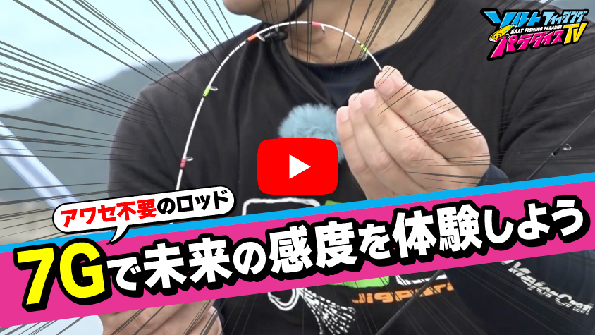 8/22公開