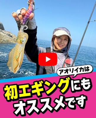9/5公開