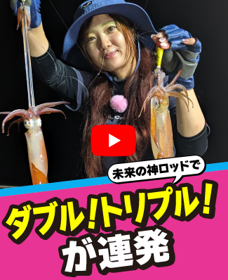 9/12公開