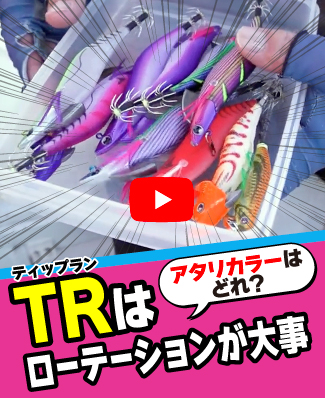 10/10公開