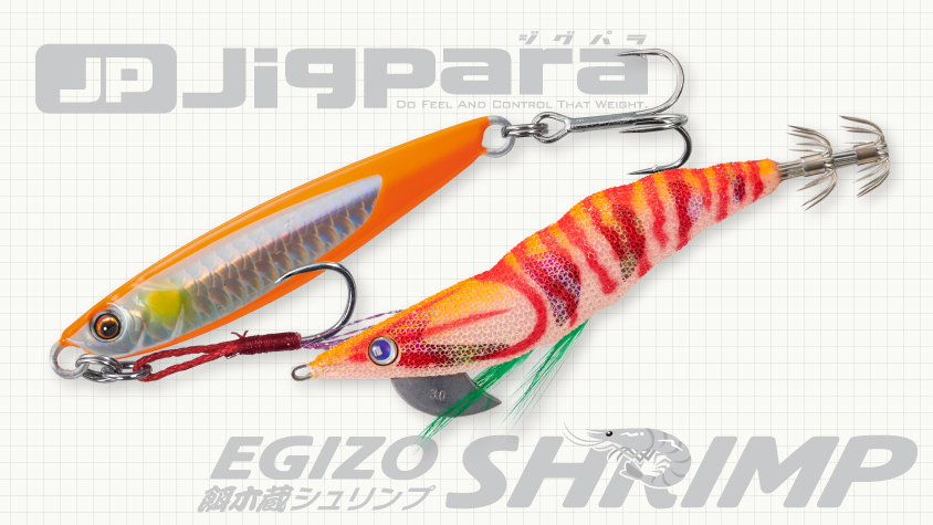 3/6視聴者プレゼント