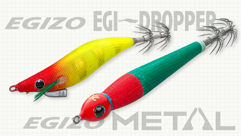 3/20視聴者プレゼント