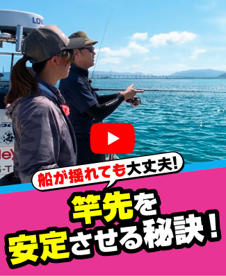 10/2公開