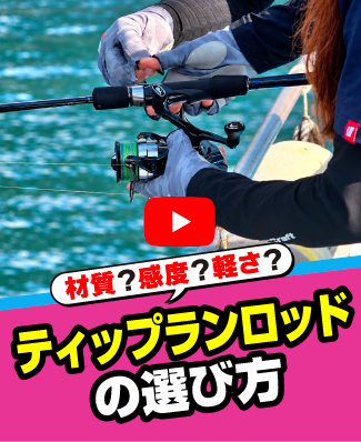 10/16公開