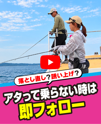 10/16公開