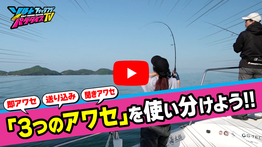 5/1公開