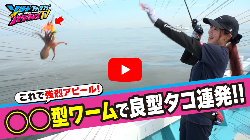 7/10公開