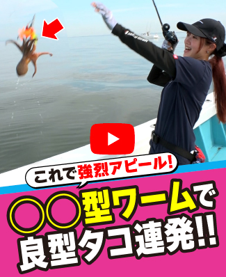 7/10公開